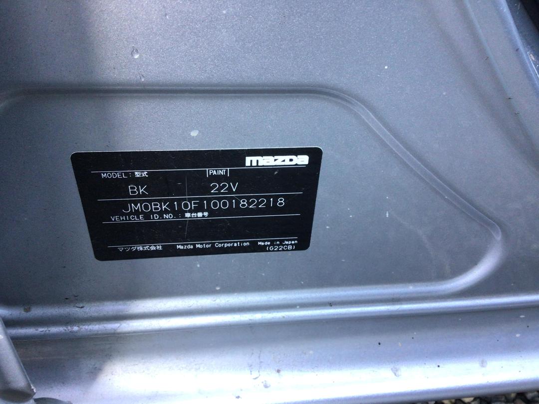 Photo '6' of Mazda Mazda3 Sporthatch GLX