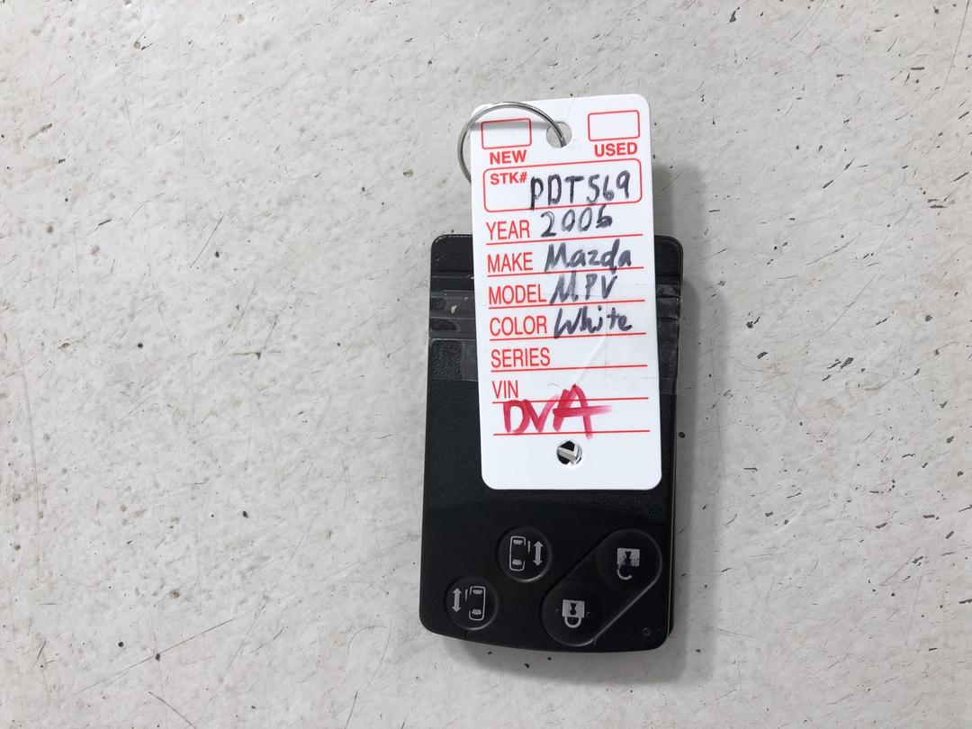 Photo '15' of Mazda MPV