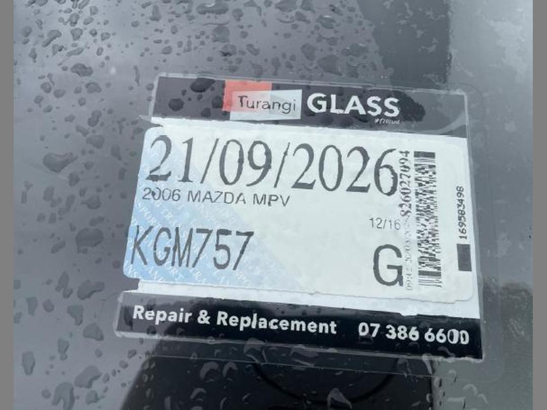 Photo '16' of Mazda MPV