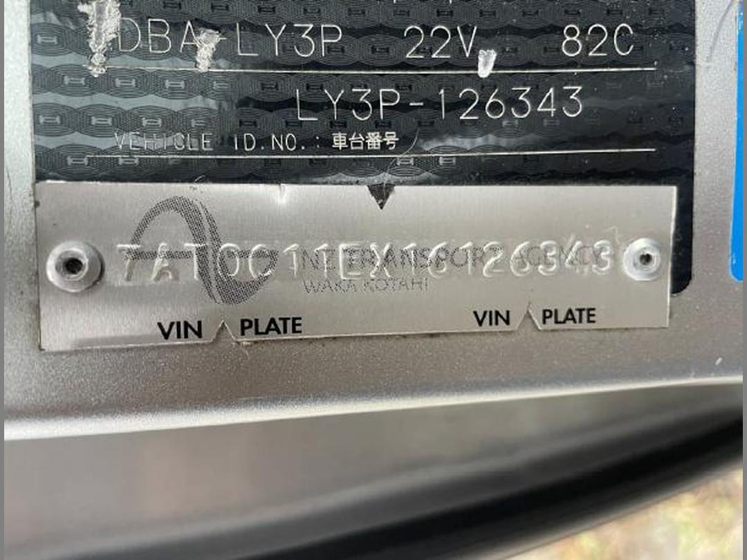 Photo '17' of Mazda MPV