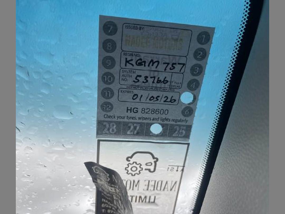 Photo '18' of Mazda MPV