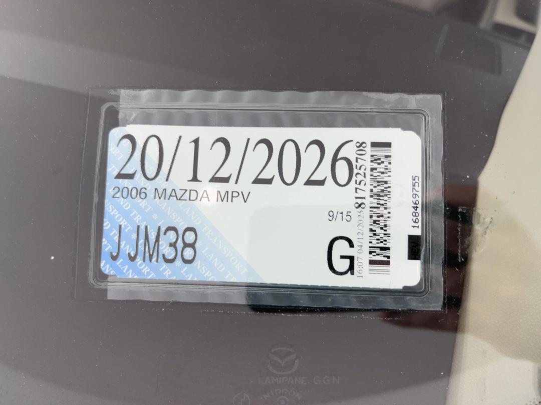 Photo '24' of Mazda MPV