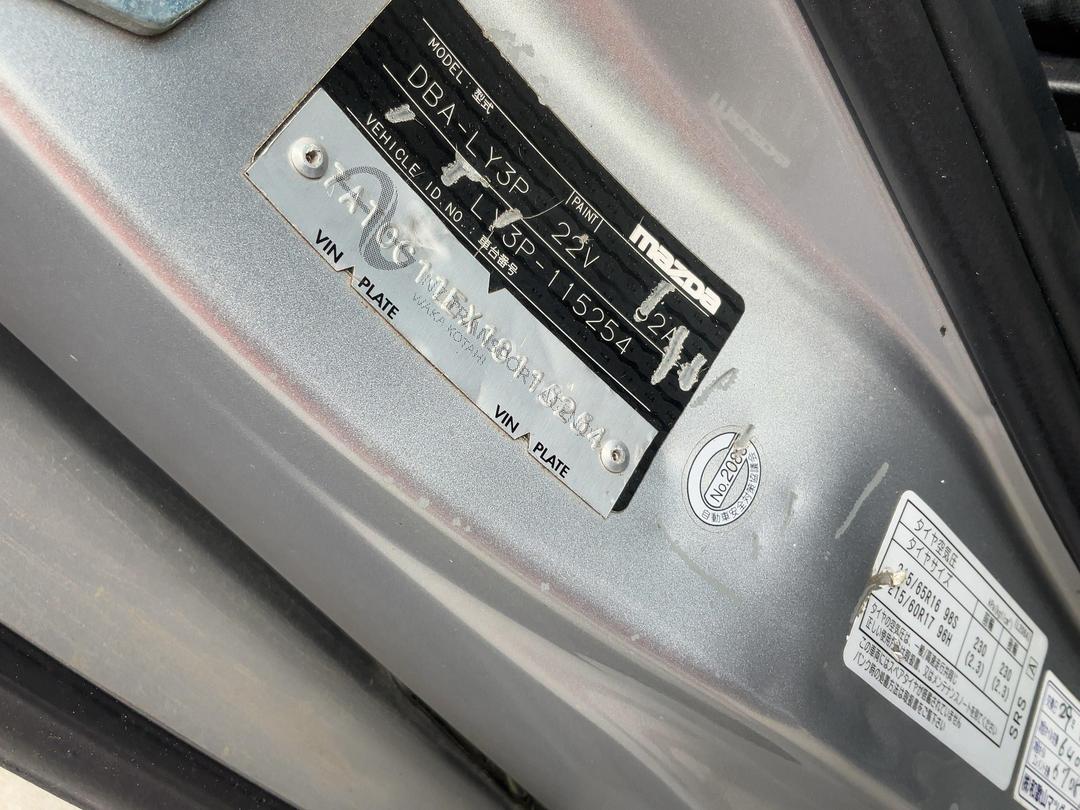 Photo '7' of Mazda MPV Photo '7' of Mazda MPV