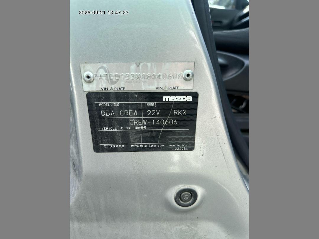 Photo '12' of Mazda Premacy