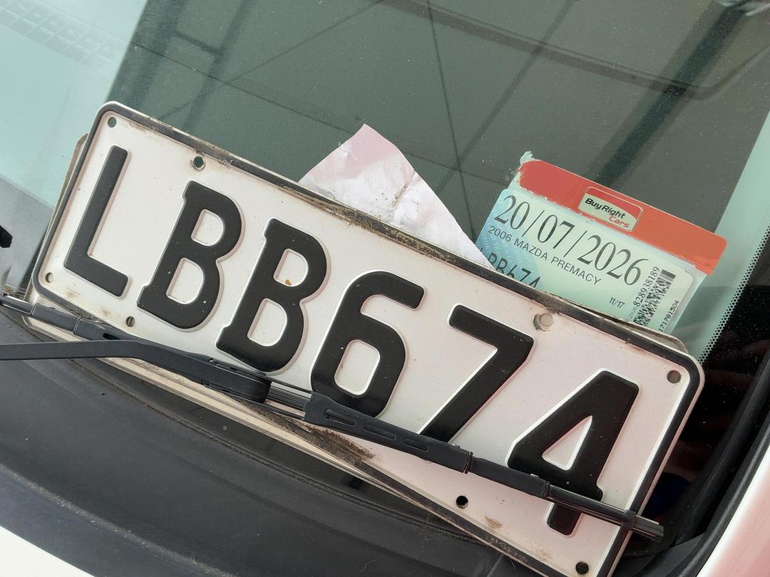 Photo '29' of Mazda Premacy