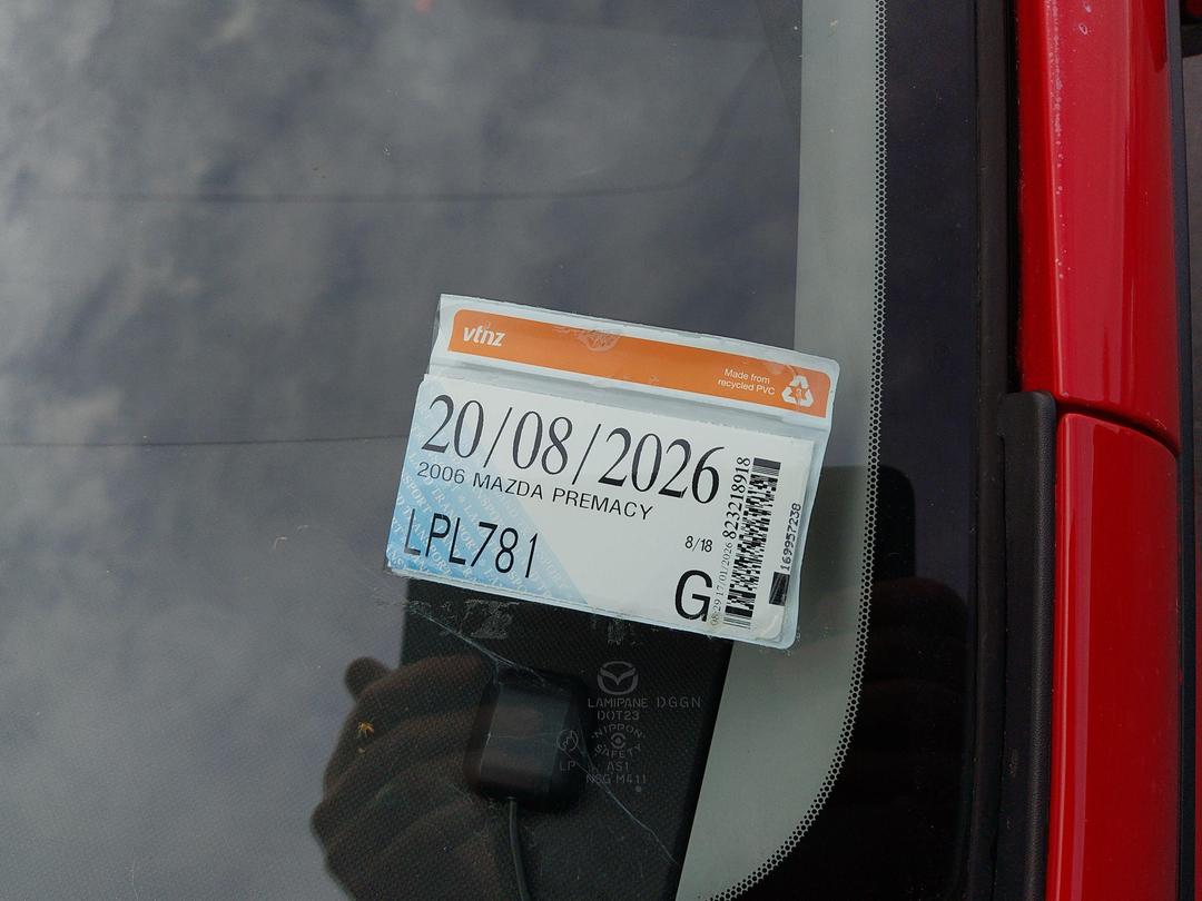 Photo '16' of Mazda Premacy Photo '16' of Mazda Premacy