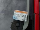 Thumbnail '16' of Mazda Premacy
