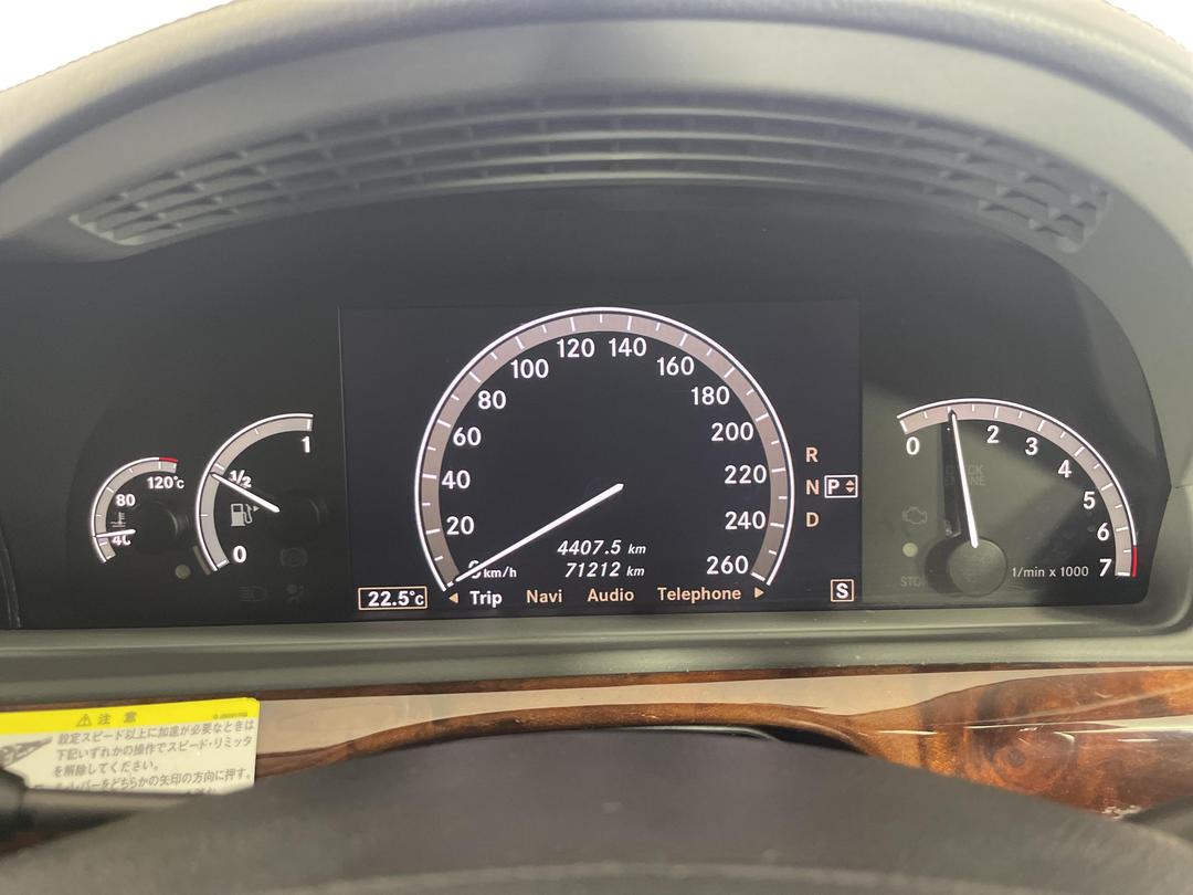 Photo '21' of Mercedes-Benz S350