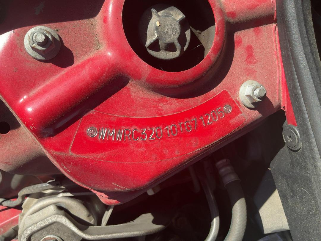 Photo '11' of Mini Cooper