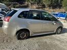Thumbnail '9' of Mitsubishi Colt