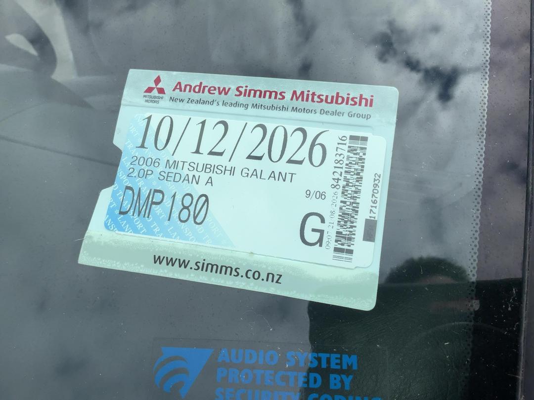 Photo '24' of Mitsubishi Galant