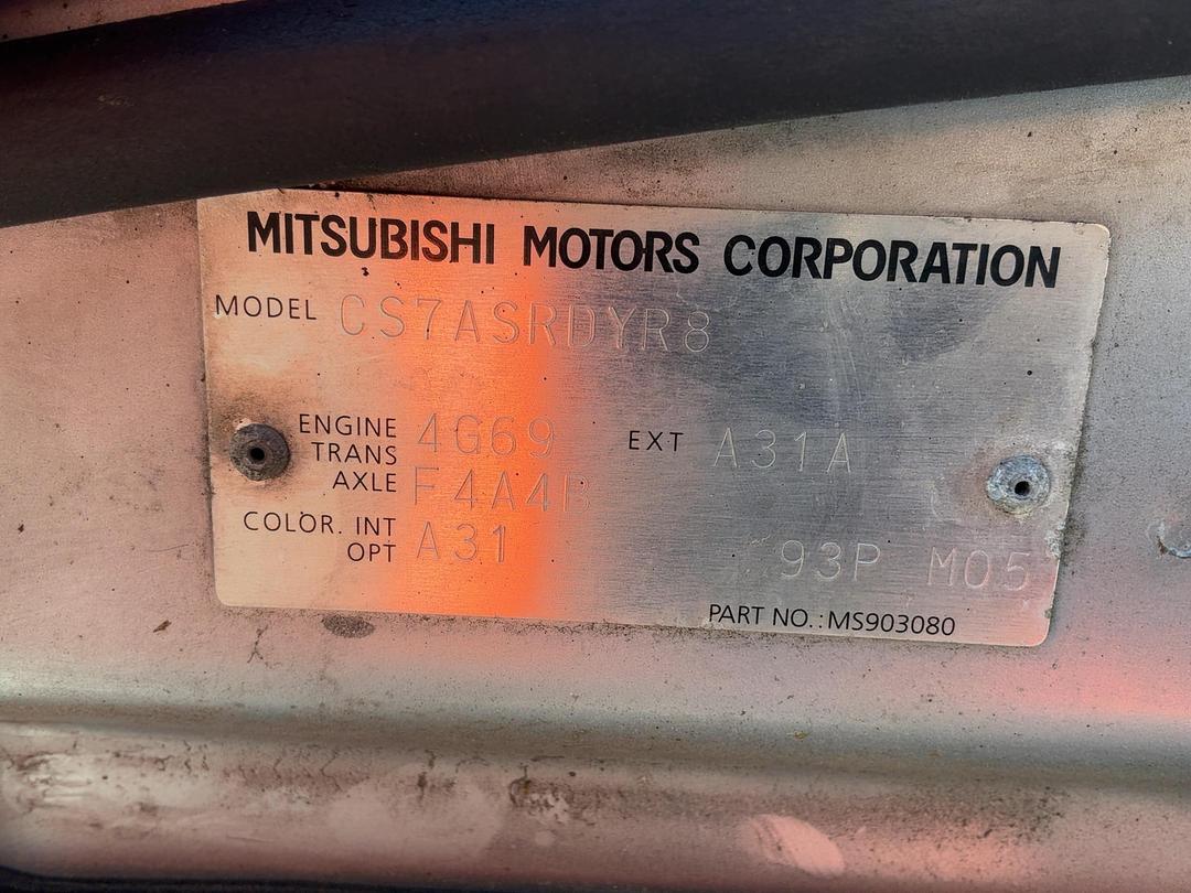 Photo '9' of Mitsubishi Lancer LS Photo '9' of Mitsubishi Lancer LS