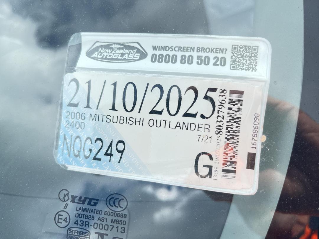 Photo '22' of Mitsubishi Outlander 2400