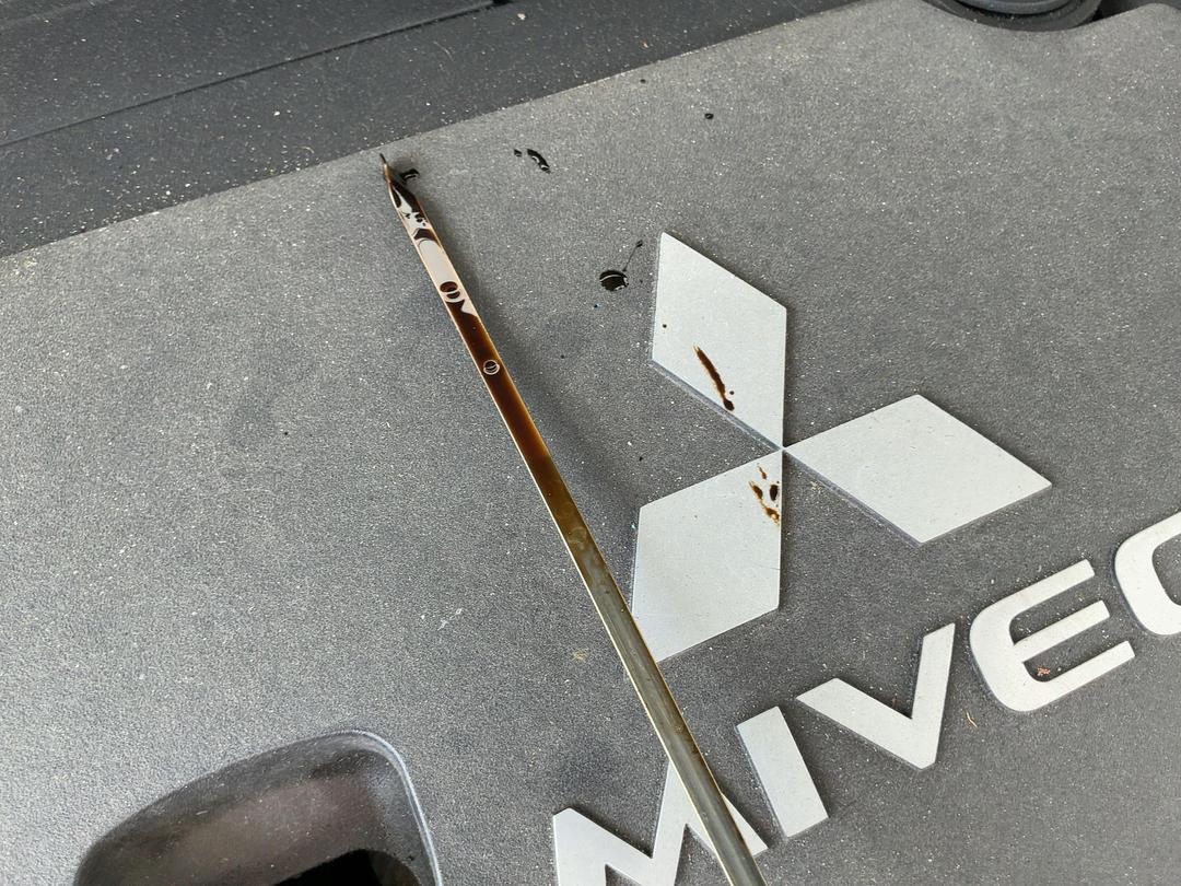 Photo '25' of Mitsubishi Outlander