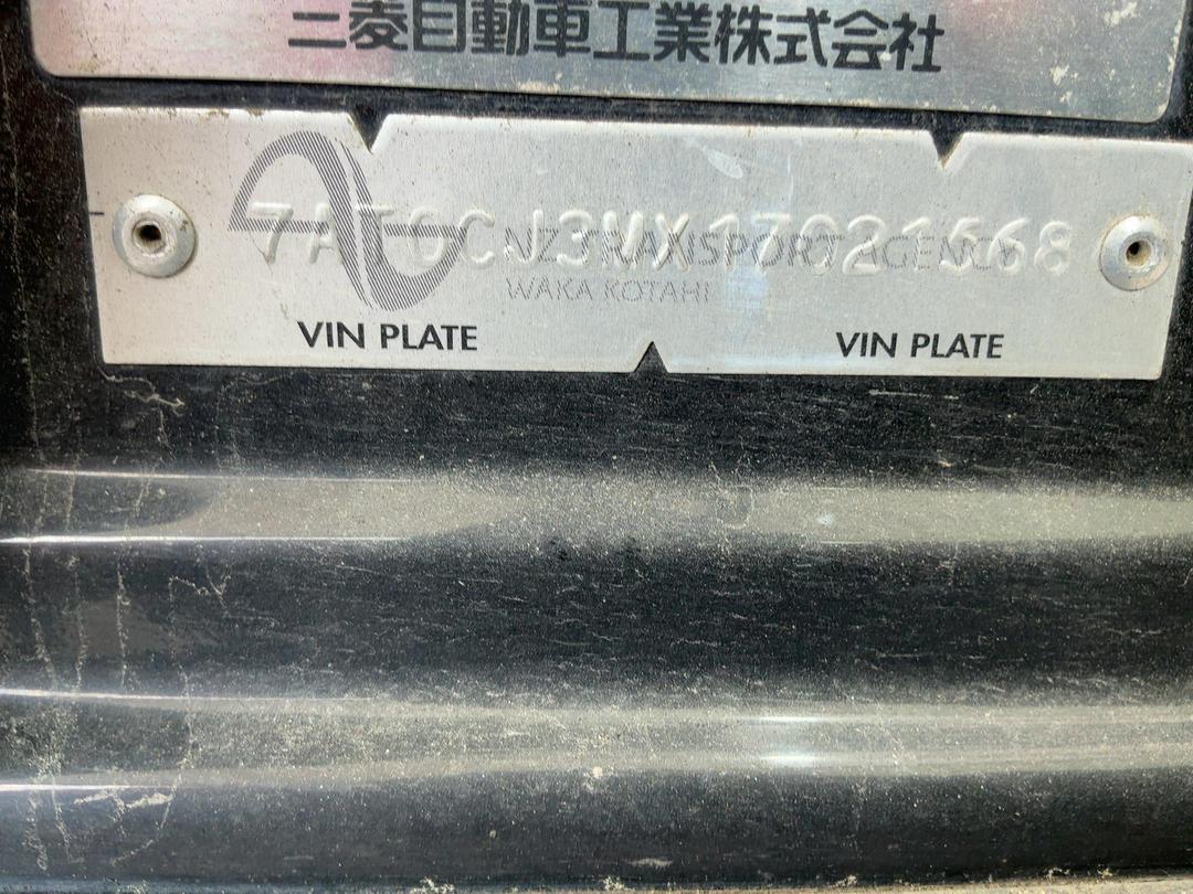 Photo '29' of Mitsubishi Outlander