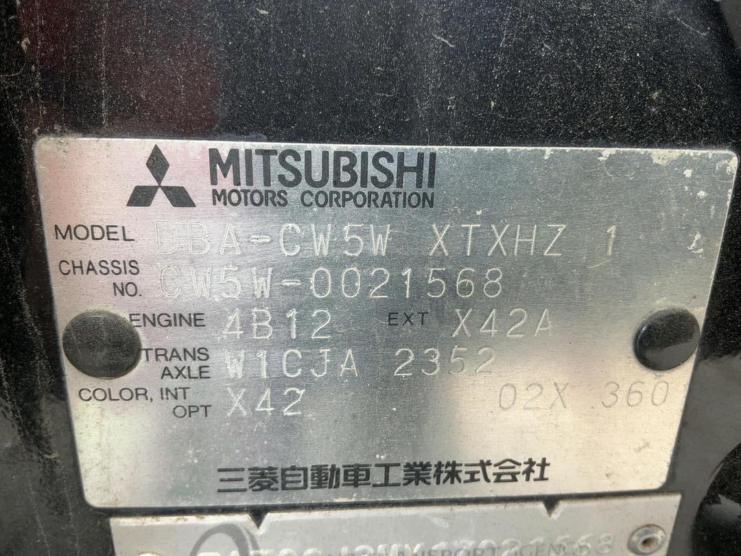 Photo '30' of Mitsubishi Outlander