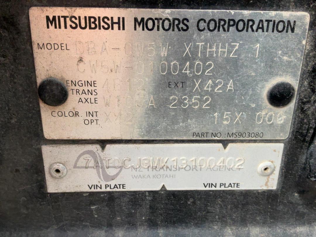 Photo '14' of Mitsubishi Outlander Photo '14' of Mitsubishi Outlander
