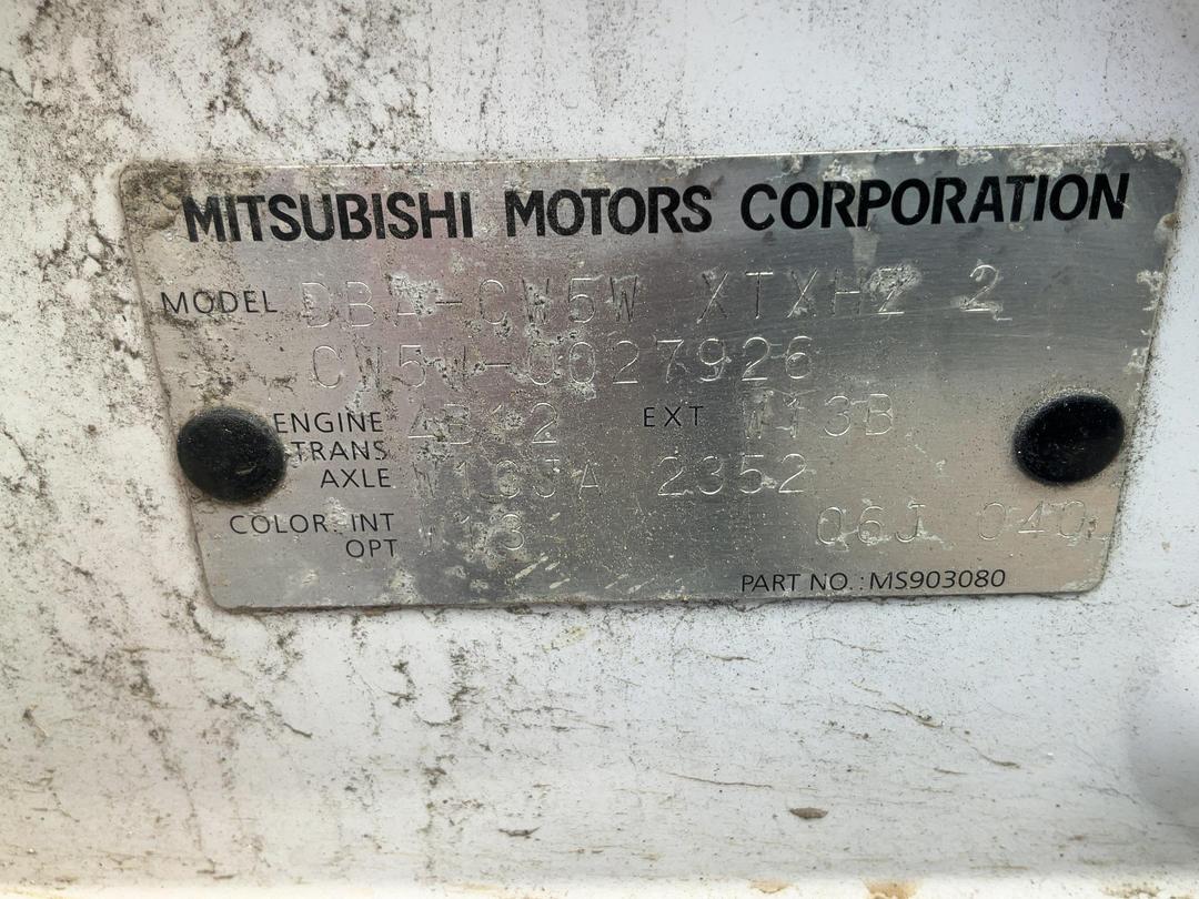 Photo '6' of Mitsubishi Outlander Photo '6' of Mitsubishi Outlander