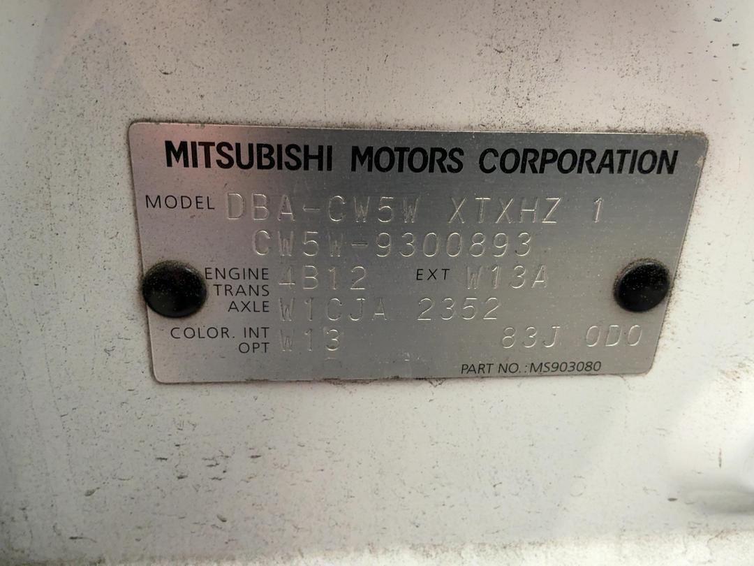 Photo '13' of Mitsubishi Outlander Photo '13' of Mitsubishi Outlander