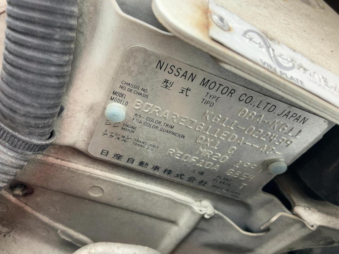 Photo '21' of Nissan Bluebird Sylphy Photo '21' of Nissan Bluebird Sylphy