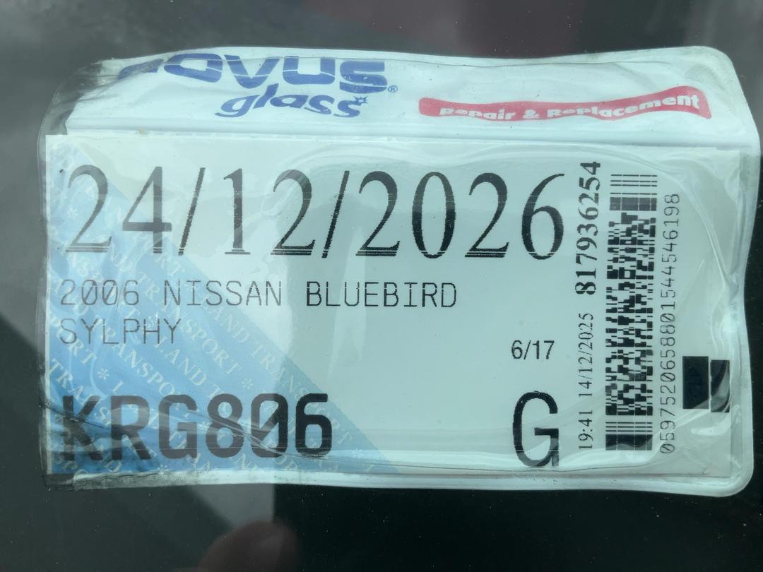 Photo '22' of Nissan Bluebird Sylphy Photo '22' of Nissan Bluebird Sylphy