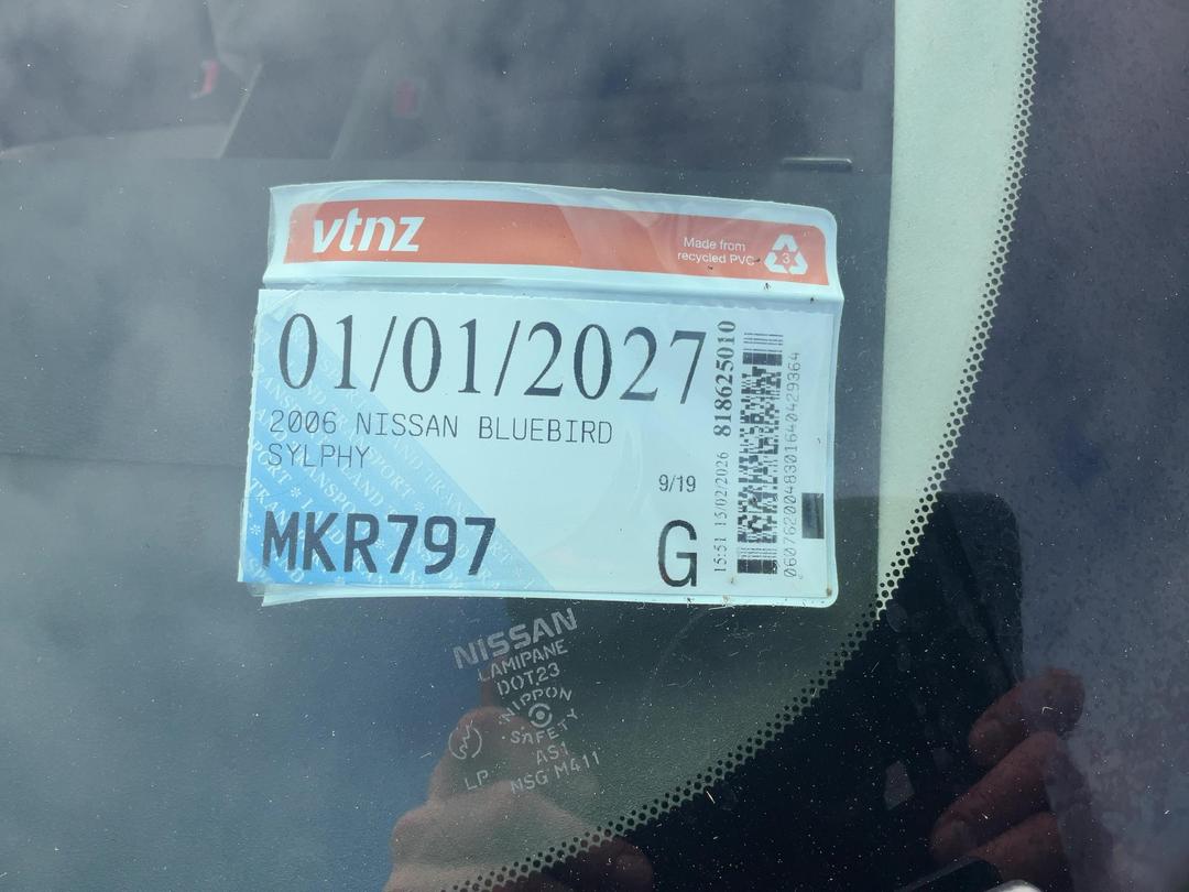 Photo '24' of Nissan Bluebird