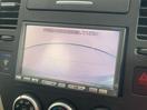 Thumbnail '21' of Nissan Bluebird Sylphy