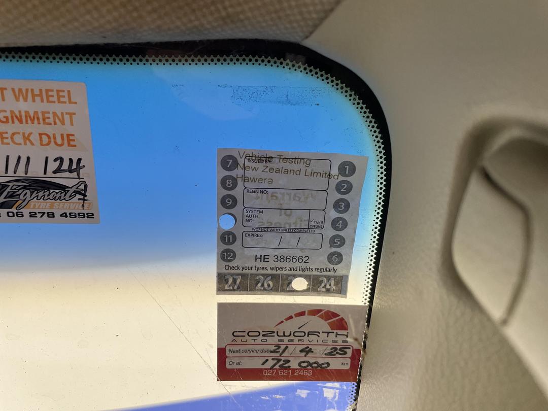 Photo '23' of Nissan Elgrand