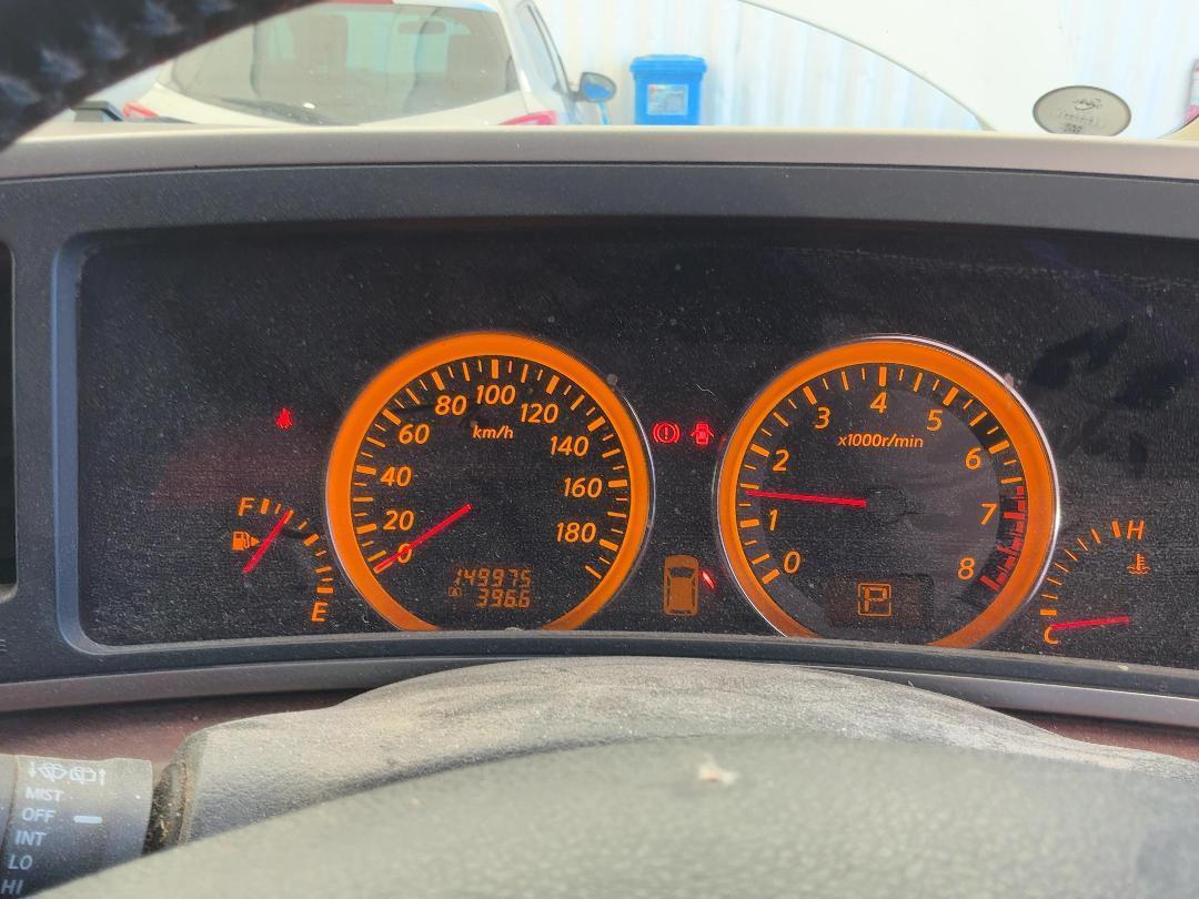 Photo '15' of Nissan Elgrand