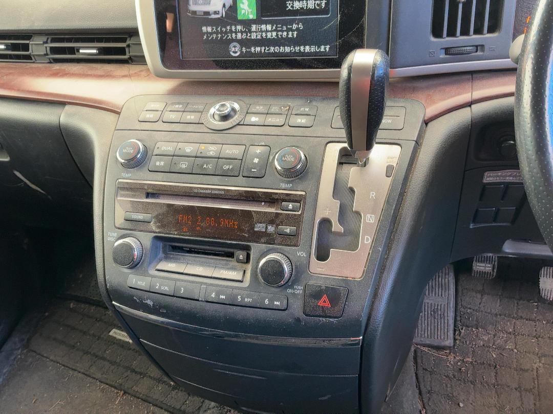 Photo '16' of Nissan Elgrand