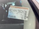 Thumbnail '14' of Nissan Fuga