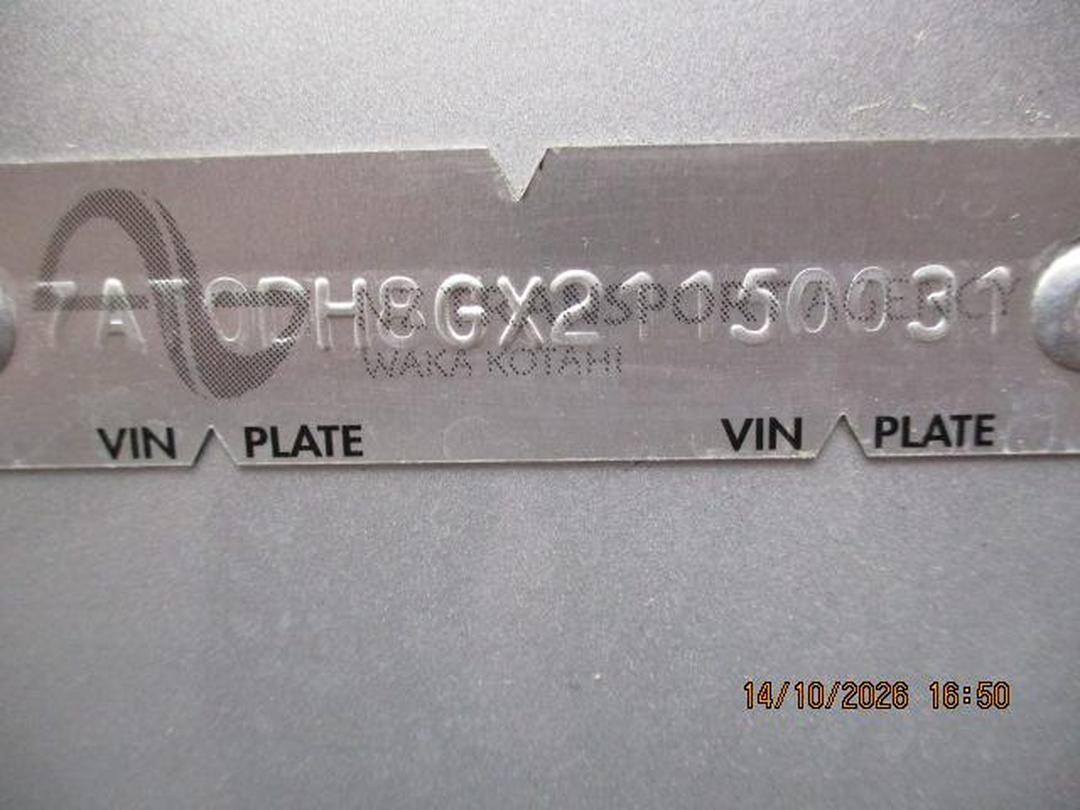 Photo '34' of Nissan Fuga Photo '34' of Nissan Fuga