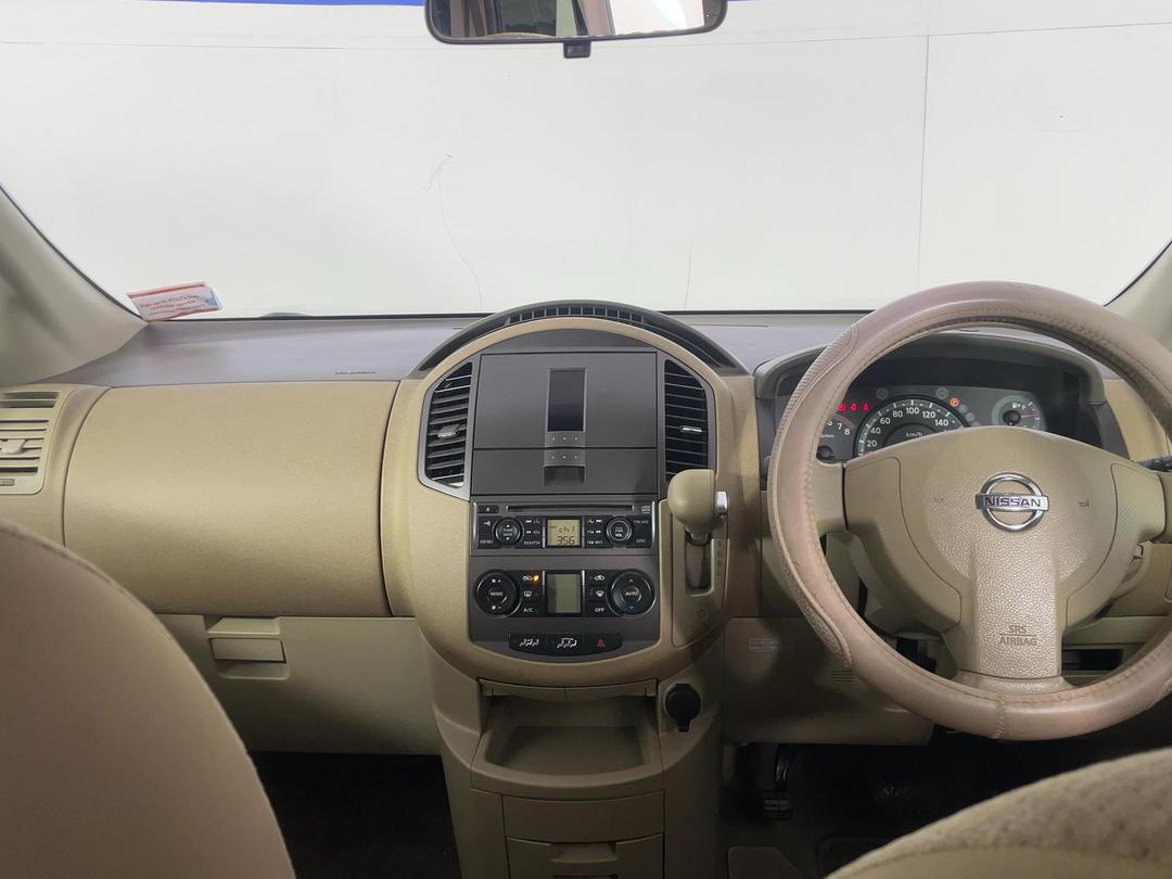 Photo '17' of Nissan Lafesta