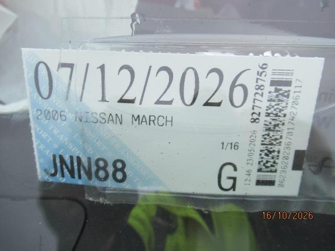 Photo '6' of Nissan March