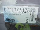 Thumbnail '6' of Nissan March