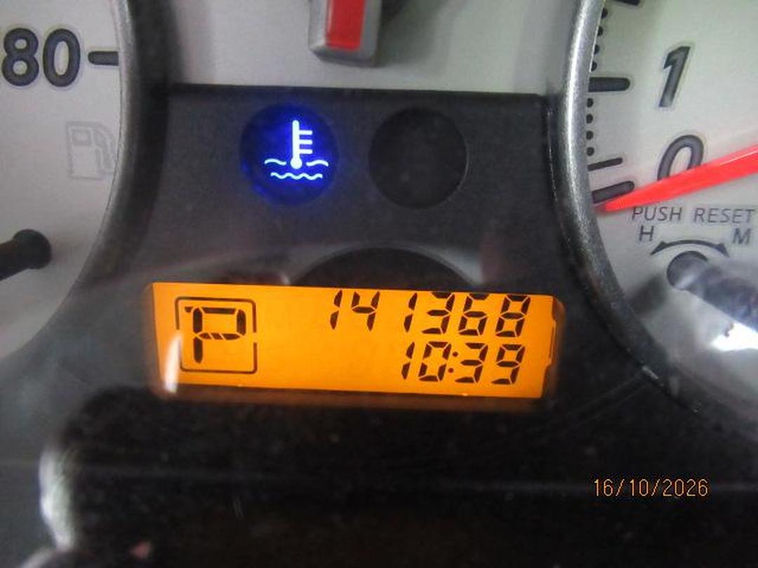 Photo '11' of Nissan March