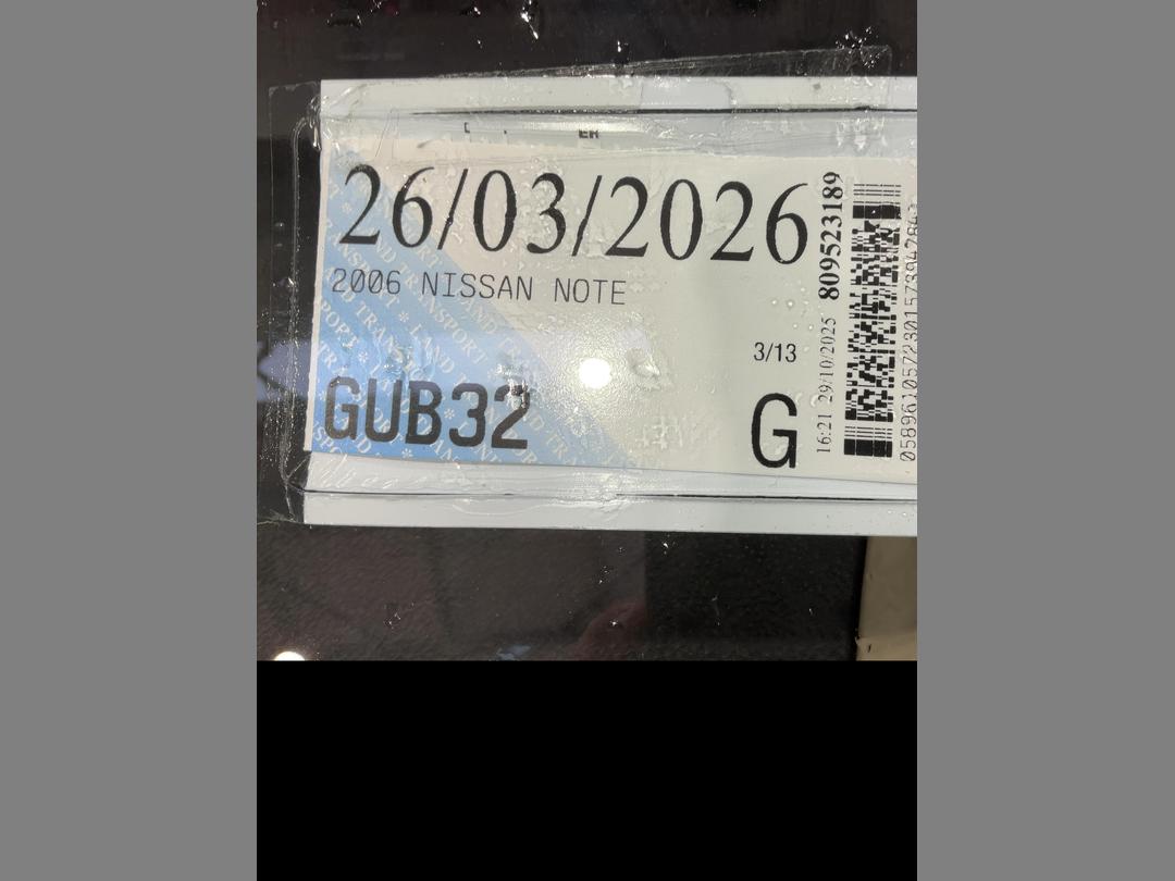 Photo '20' of Nissan Note