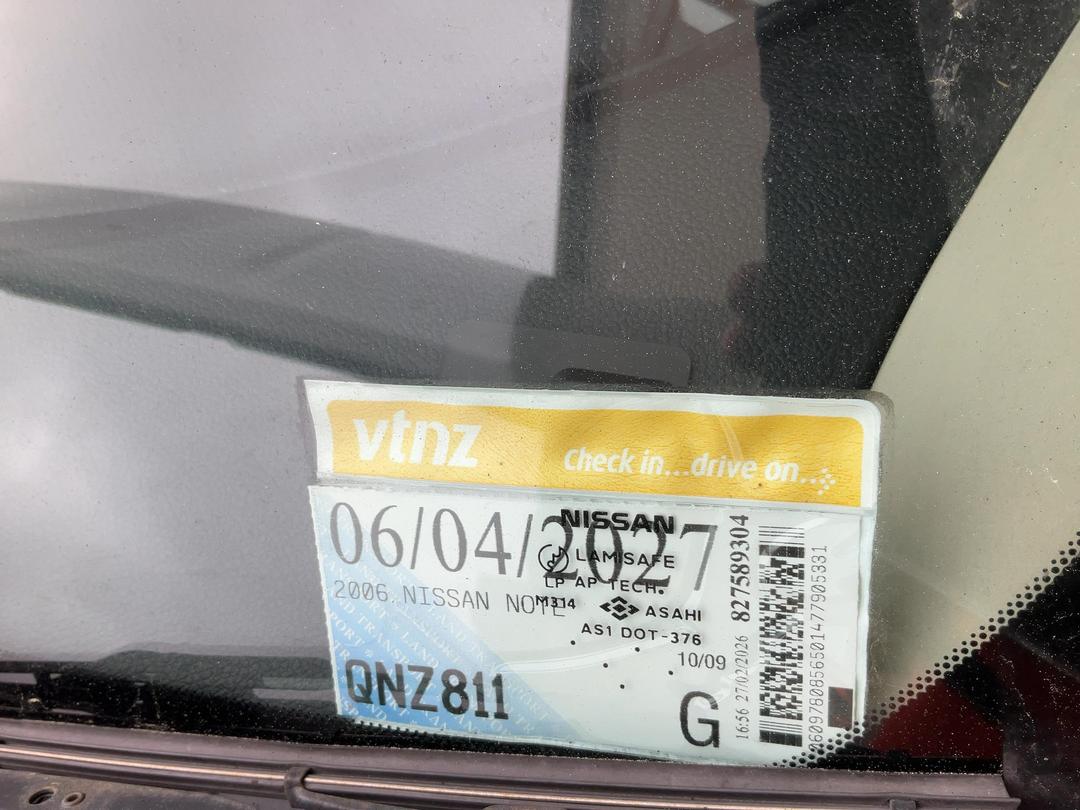 Photo '22' of Nissan Note Photo '22' of Nissan Note