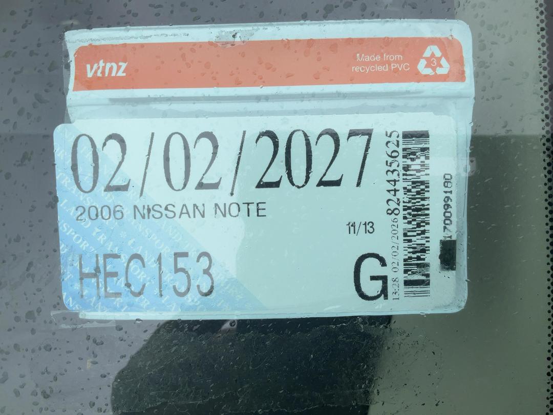 Photo '19' of Nissan Note Photo '19' of Nissan Note