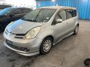 Thumbnail '5' of Nissan Note