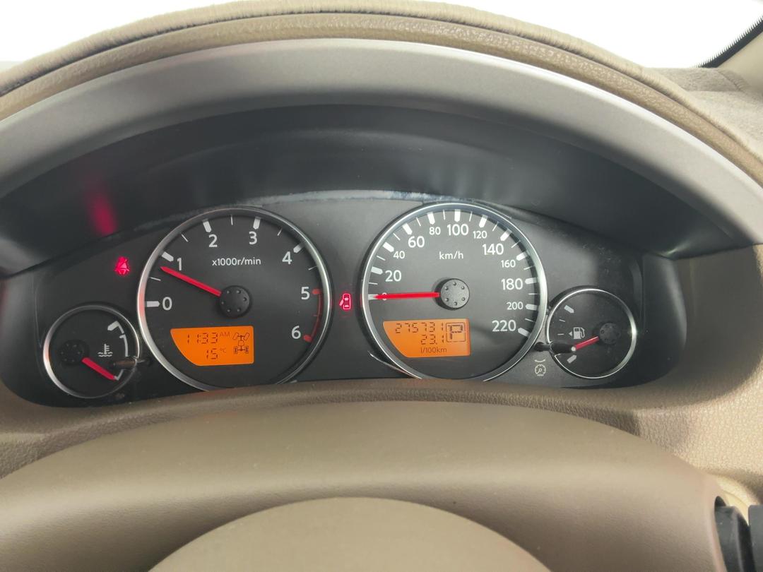 Photo '21' of Nissan Pathfinder