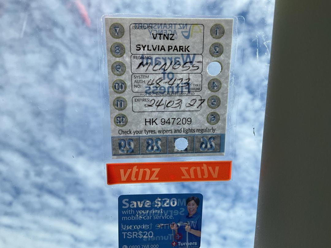 Photo '23' of Nissan Serena