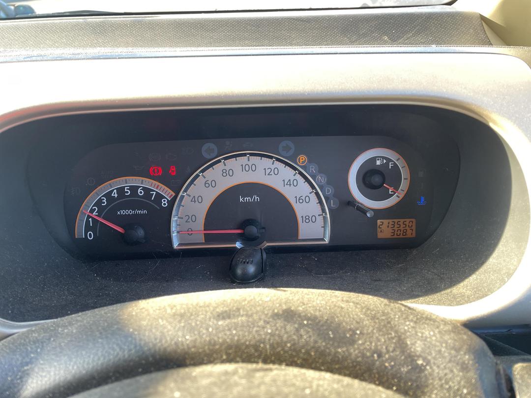 Photo '18' of Nissan Serena