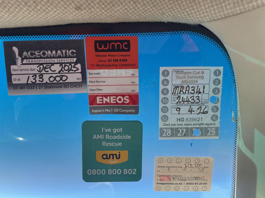 Photo '20' of Nissan Serena