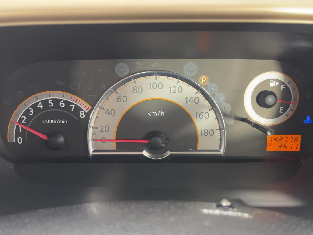 Photo '20' of Nissan Serena