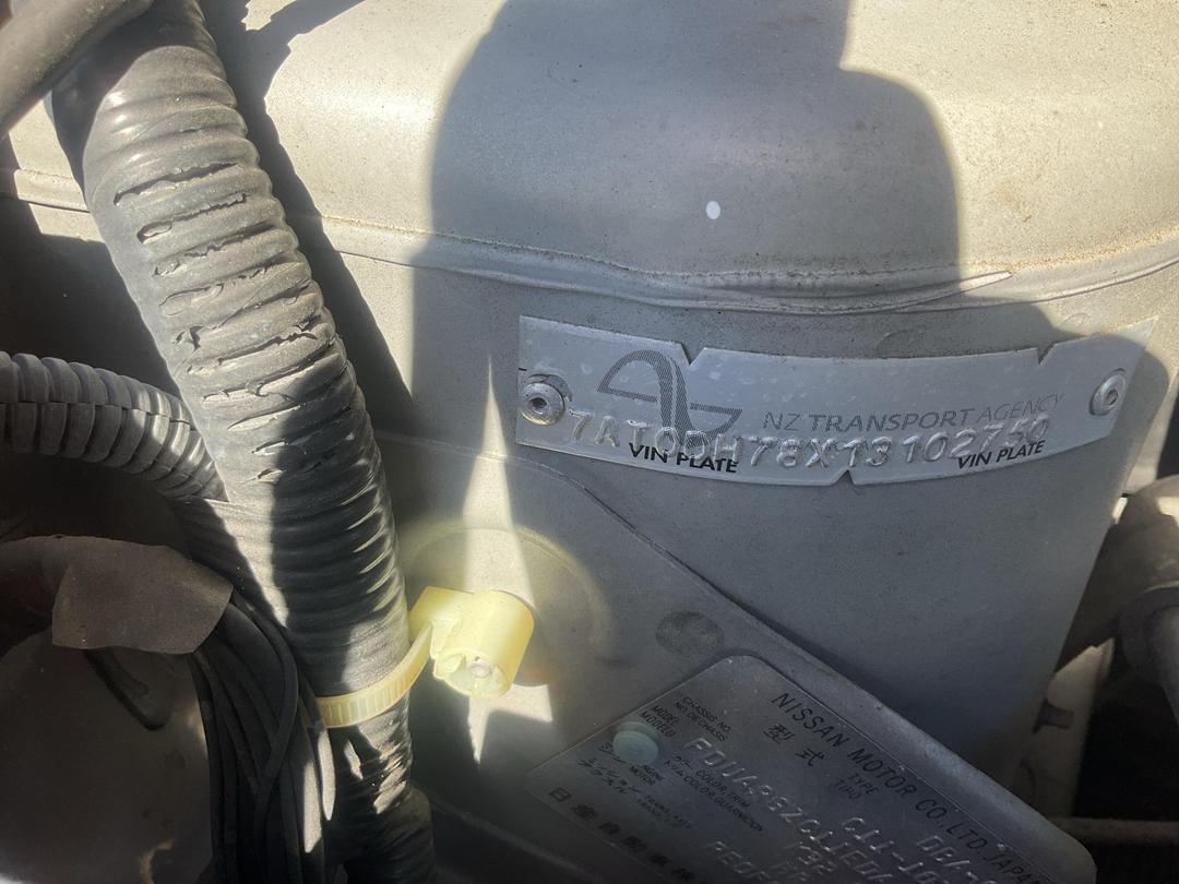 Photo '8' of Nissan Tiida