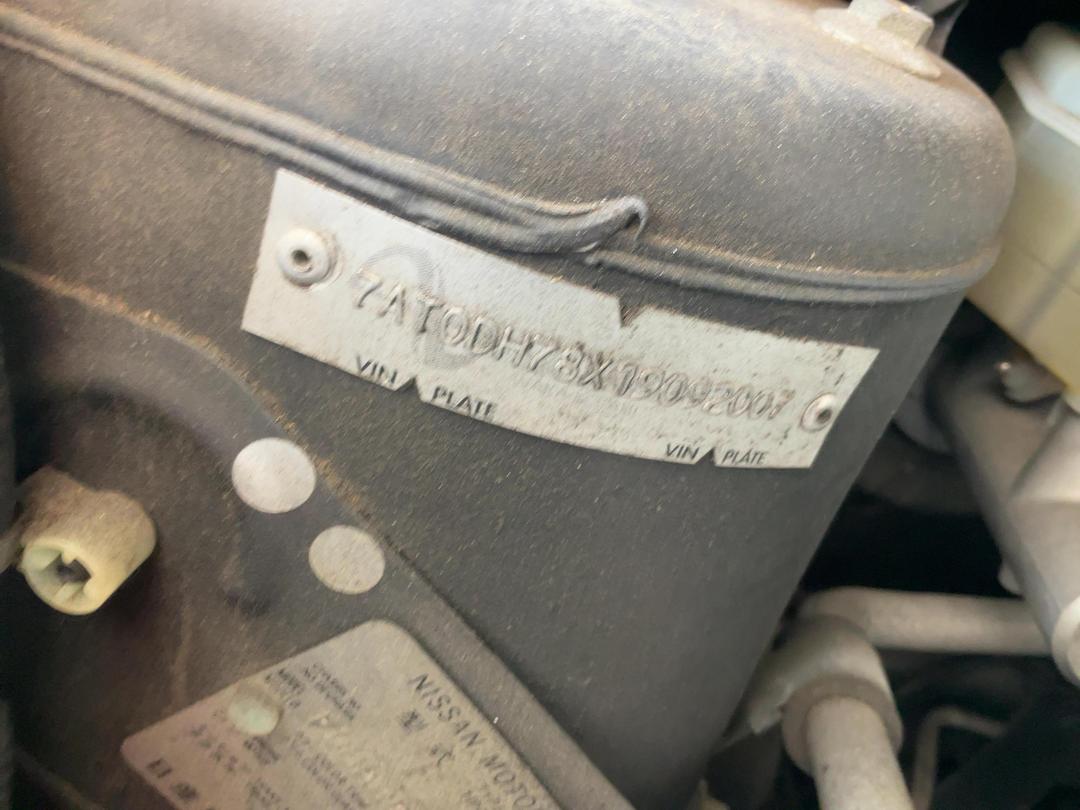 Photo '16' of Nissan Tiida