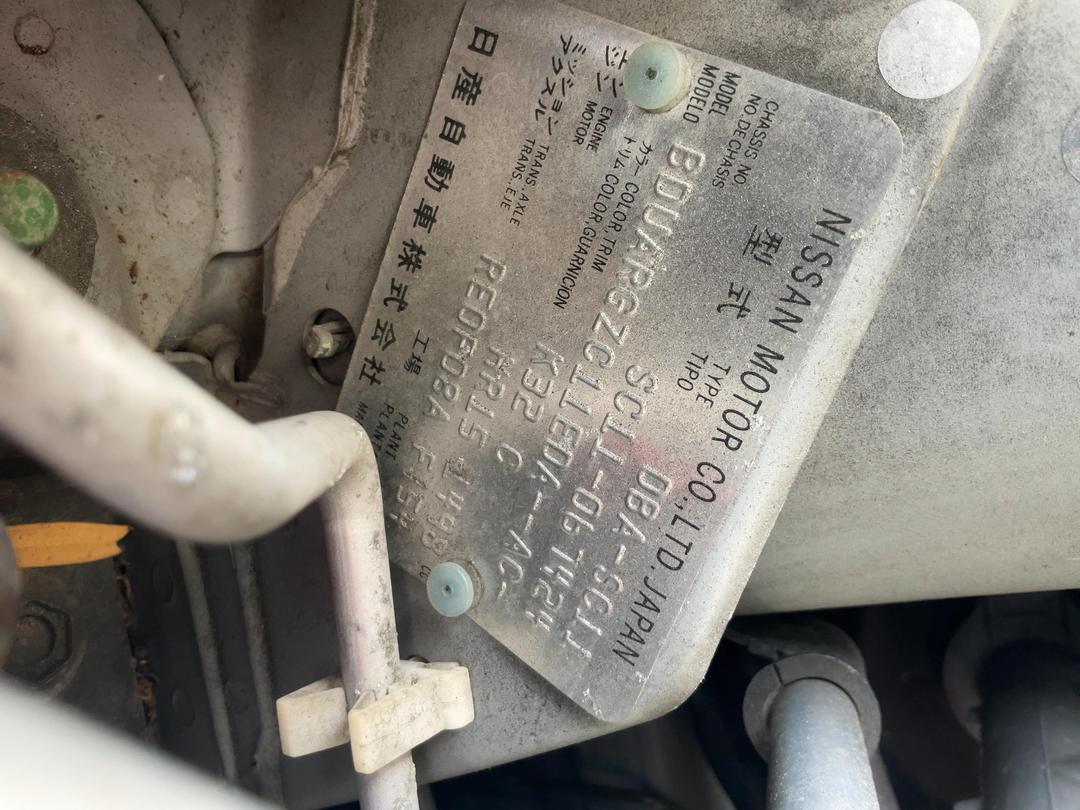 Photo '23' of Nissan Tiida Latio