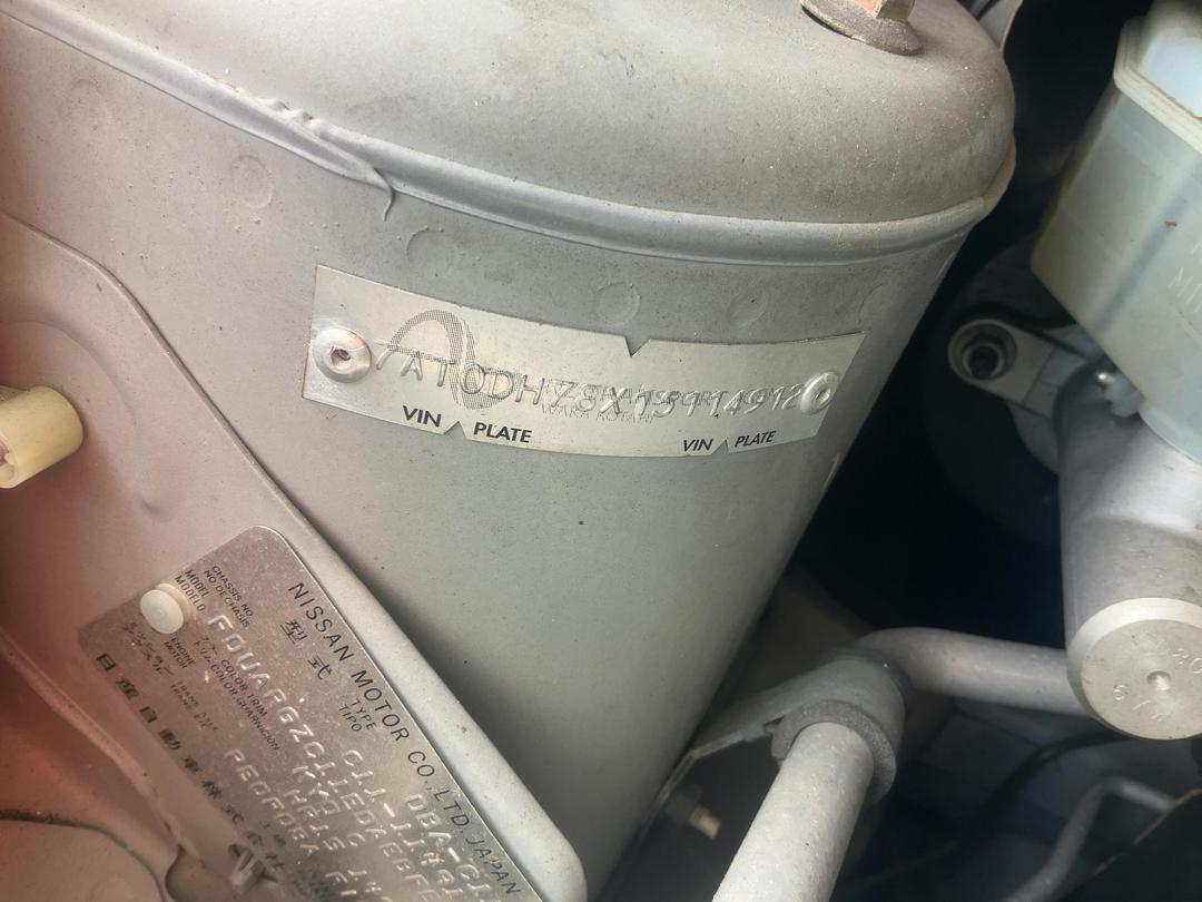 Photo '18' of Nissan Tiida