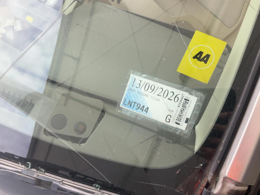 Photo '25' of Nissan Tiida